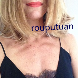 rouputuan