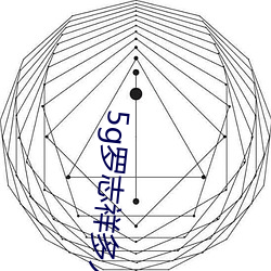 5g罗志祥多人(rén)运(yùn)动(dòng)网站曝光