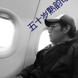 金年会 | 诚信至上金字招牌