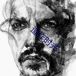 &#x540C;&#22478;&#x5355;&#36523;&#x7EA6;&#20250;&#x626B;&#25551;&#x4E8C;&#32500;&#x7801;&#29992;&#x624B;&#26426;&#x89C2;&#30475; - &#19979;&#x8F7D;&#23458;&#x6237;&#31471;V5.3.9