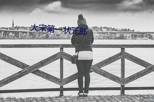 金年会 | 诚信至上金字招牌