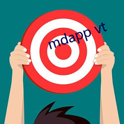 mdapp vt