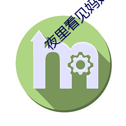 pg电子游戏试玩(中国游)官方网站