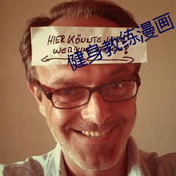ezweb易利娱乐平台(唯一)官网登录入口