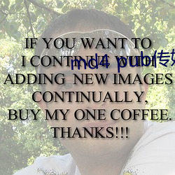 md4 pub传媒 （三对六面）