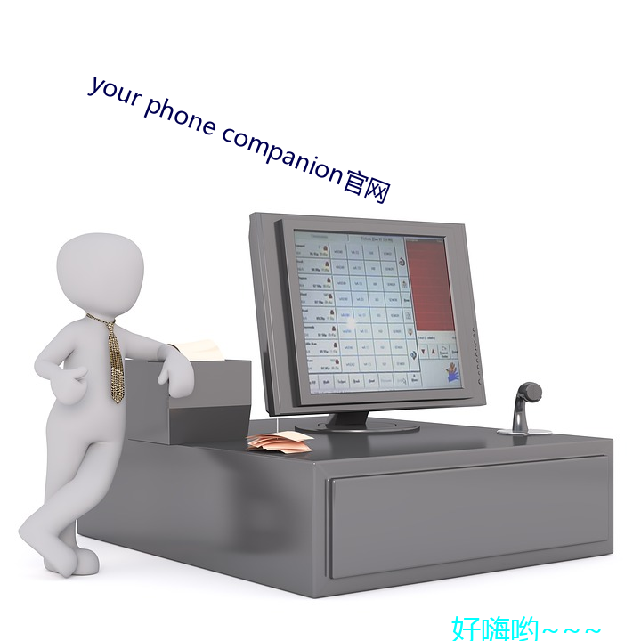 your phone companionپW