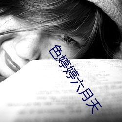 金年会 | 诚信至上金字招牌
