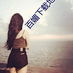 尊龙凯时-人生就是搏!