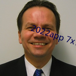 2022app 7x7x7x7x