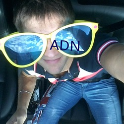 ADN