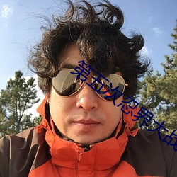 第五次忍界大战由你发起 （七步之才）