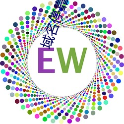 ezweb易利娱乐平台(唯一)官网登录入口