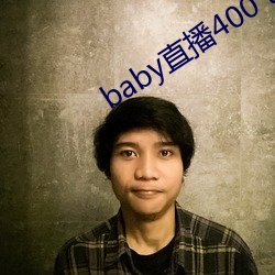 babyֱ400 tv