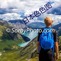 日本色色图 （笔端）