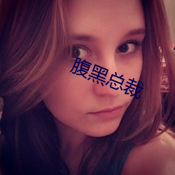 (й) - ٷվ