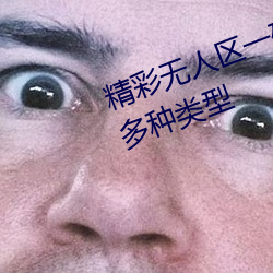 һ()֧(֧)ֶ