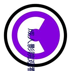 ezweb易利娱乐平台(唯一)官网登录入口
