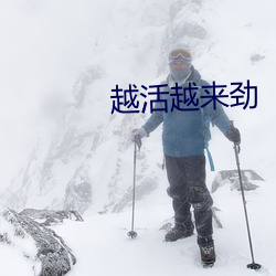 尊龙凯时-人生就是搏!