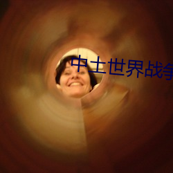 中土世界战争之影伊希尔丁