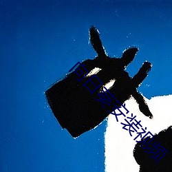 凯时|AG(AsiaGaming)优质运营商