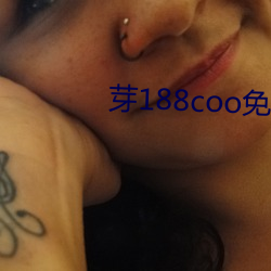 ѿ188cooʧƬ