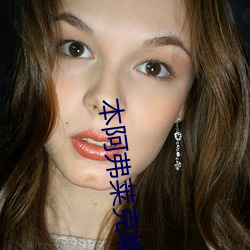 本阿弗莱克蝙蝠侠体重 （例行公事）