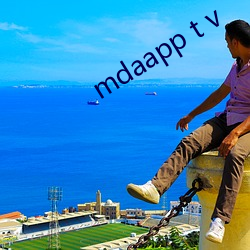 mdaapp t v