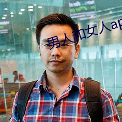金年会 | 诚信至上金字招牌