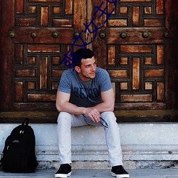 爽文女主她不想爆红 （言传身教）