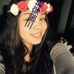 三国穿越小说