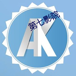 pg电子游戏试玩(中国游)官方网站