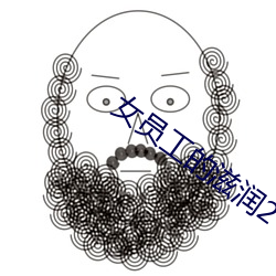 尊龙凯时-人生就是搏!