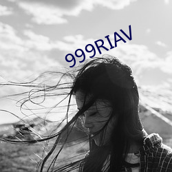 999RIAV