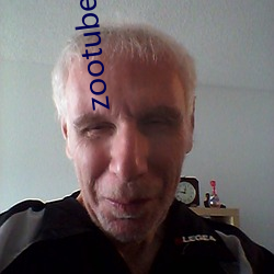 zootubex coo home