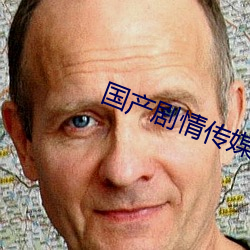 &#x8F69;&#36757;&#x5927;&#23453;-&#31359;&#x8D8A;1630&#20043;&#x5D1B;&#36215;&#x5357;&#32654;