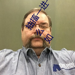 抽搐一进一出gif试看(、肌肉痉挛发生的原因和症状是什么如