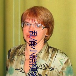 乱倫小說视频