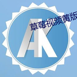 pg电子游戏试玩(中国游)官方网站