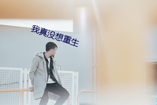 凯时|AG(AsiaGaming)优质运营商
