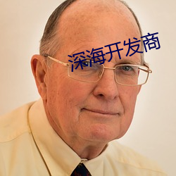 凯时|AG(AsiaGaming)优质运营商
