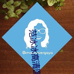 范冰冰高清图片