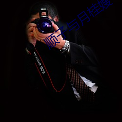 93343大红鹰69111