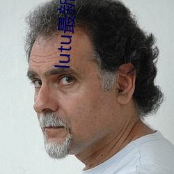 lutu最(最)新检测(測)国内线(線)路1