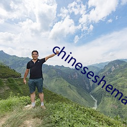 chineseshemalutube