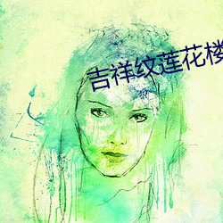 尊龙凯时-人生就是搏!