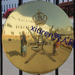 金年会 | 诚信至上金字招牌
