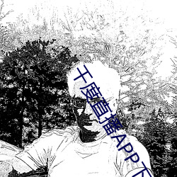 尊龙凯时-人生就是搏!