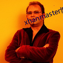 xhanmaster博客