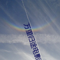 (wn)(gu);Ӱ(wn)߹ۿ