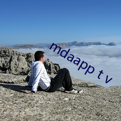 mdaapp t v